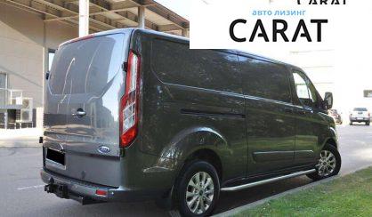 Ford Transit Custom 2021