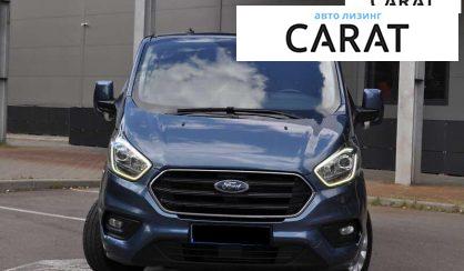 Ford Transit Custom 2020