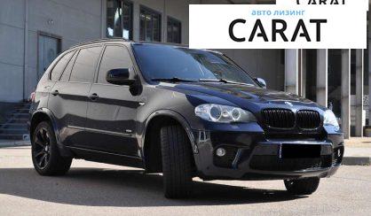 BMW X5 2012