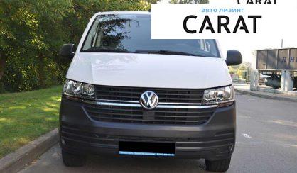 Volkswagen Transporter 2020