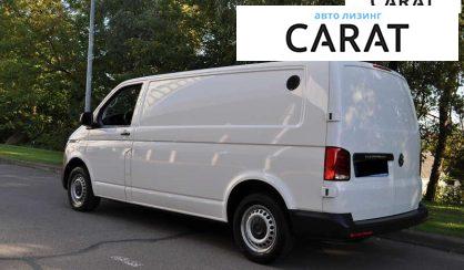 Volkswagen Transporter 2020