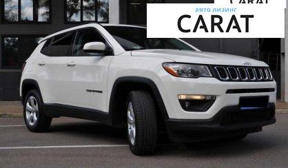 Jeep Compass 2019