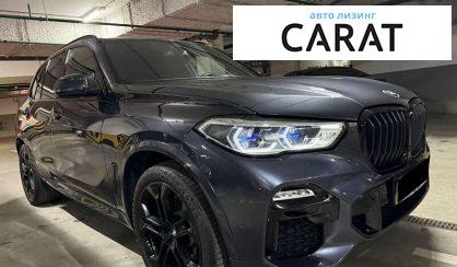 BMW X5 2019