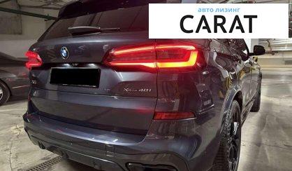 BMW X5 2019