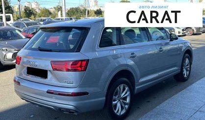 Audi Q7 2018