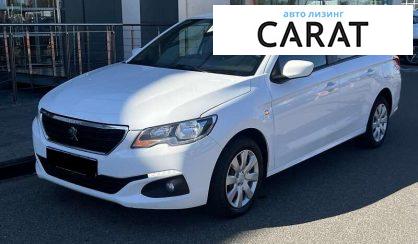 Рассмотреть Peugeot 301 2020 Peugeot 301 2020 - авто лізинг Carat