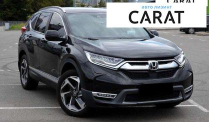 Honda CR-V 2019