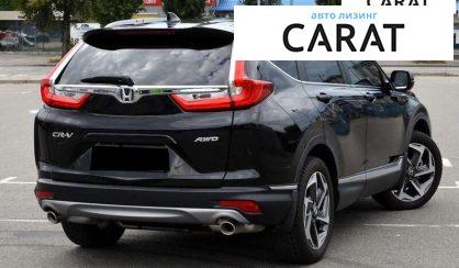 Honda CR-V 2019