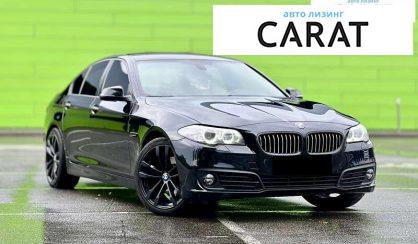 BMW 5 Series 2016