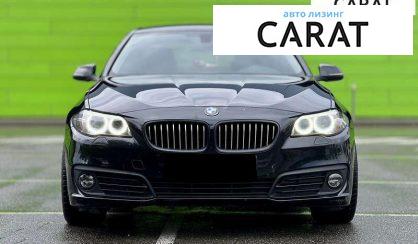 BMW 5 Series 2016