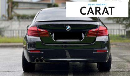 BMW 5 Series 2016