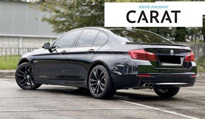 BMW 5 Series 2016