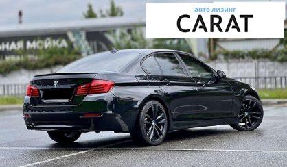 BMW 5 Series 2016