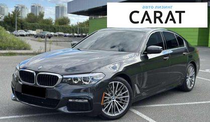 Розглянути BMW 5 Series 2017 BMW 5 Series 2017 - авто лізинг Carat