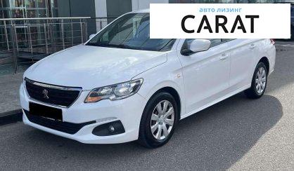Peugeot 301 2020 - авто лізинг Carat