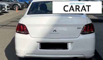 Peugeot 301 2020 Peugeot 301 2020