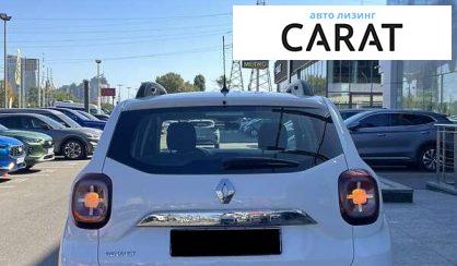 Renault Duster 2020