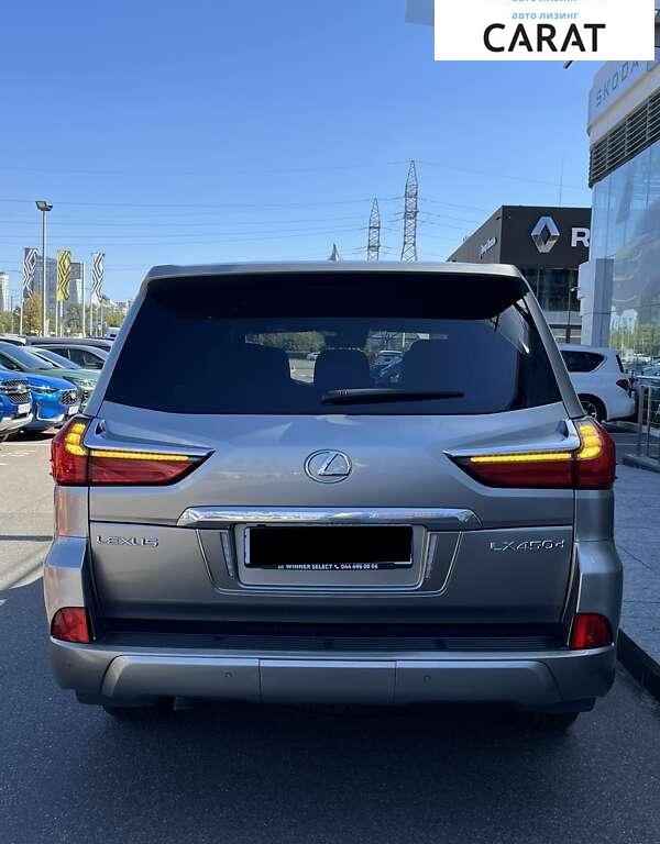 Lexus LX 2019