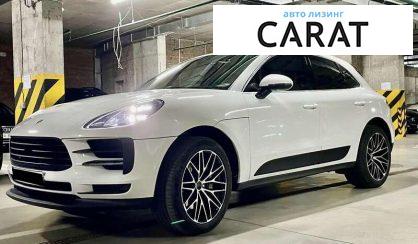 Porsche Macan 2019 - авто лізинг Carat