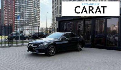 Рассмотреть Mercedes-Benz C-Class 2014 Mercedes-Benz C-Class 2014 - авто лізинг Carat