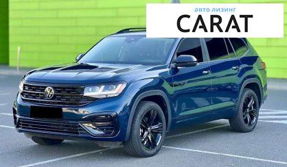 Розглянути Volkswagen Atlas 2023 Volkswagen Atlas 2023 - авто лізинг Carat