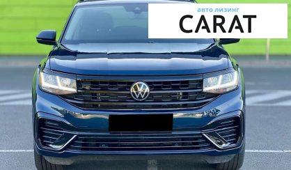 Volkswagen Atlas 2023