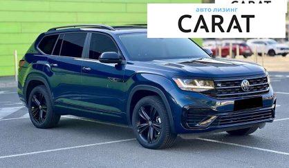 Volkswagen Atlas 2023