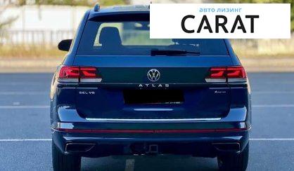 Volkswagen Atlas 2023