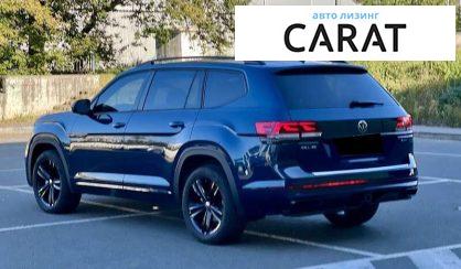 Volkswagen Atlas 2023