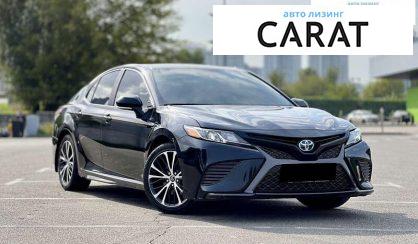 Toyota Camry 2019