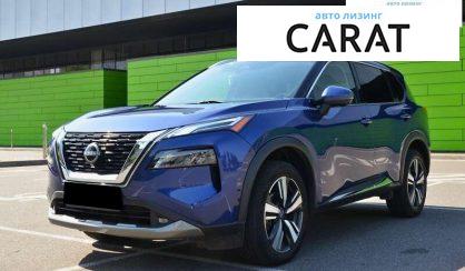 Nissan Rogue 2023 - авто лізинг Carat
