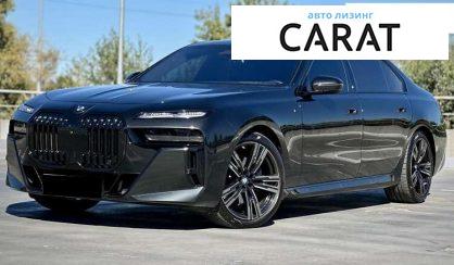 Розглянути BMW 7 Series 2023 BMW 7 Series 2023 - авто лізинг Carat