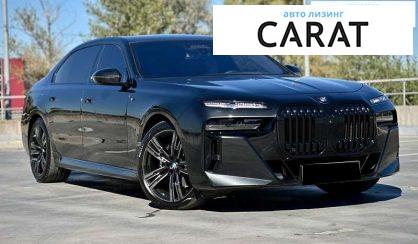 BMW 7 Series 2023