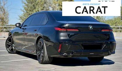 BMW 7 Series 2023