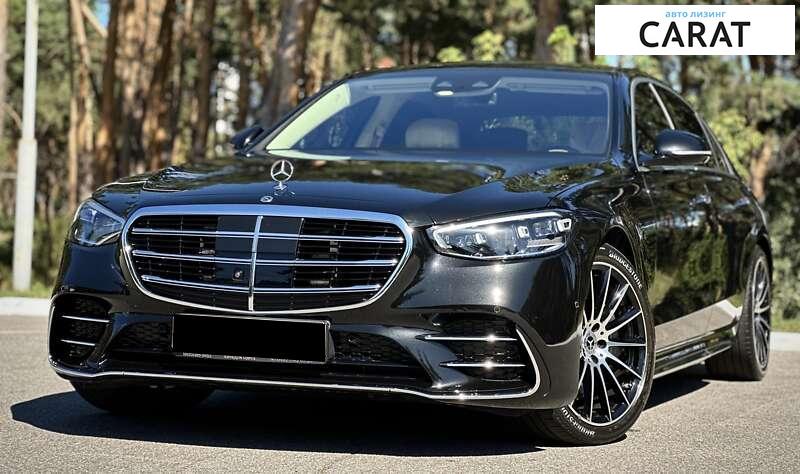 Mercedes-Benz S-Class 2021 Mercedes-Benz S-Class 2021