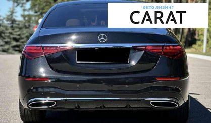 Mercedes-Benz S-Class 2021 Mercedes-Benz S-Class 2021