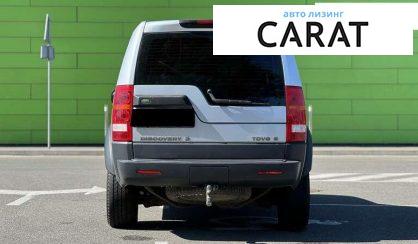Land Rover Discovery 2006
