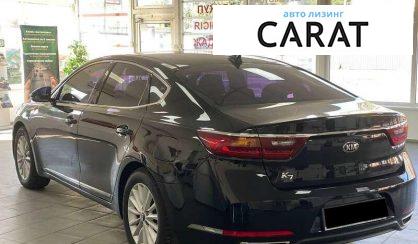 Kia K7 2016