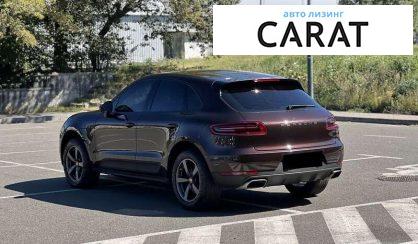 Porsche Macan 2017