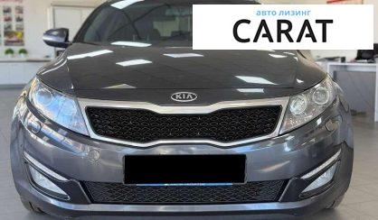 Kia Optima 2011
