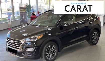 Hyundai Tucson 2020 - авто лізинг Carat