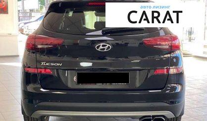 Hyundai Tucson 2020