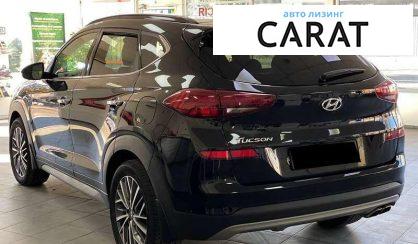 Hyundai Tucson 2020