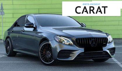 Mercedes-Benz E-Class 2017