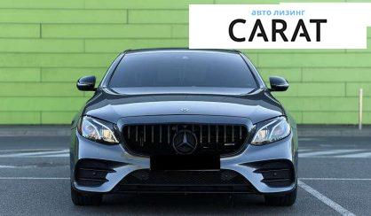 Mercedes-Benz E-Class 2017