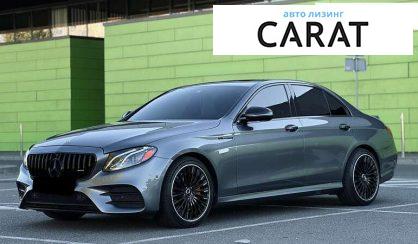 Mercedes-Benz E-Class 2017 - авто лізинг Carat