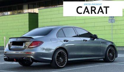 Mercedes-Benz E-Class 2017