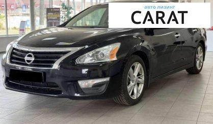 Рассмотреть Nissan Altima 2012 Nissan Altima 2012 - авто лізинг Carat