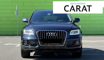 Audi Q5 2016