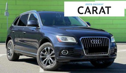 Audi Q5 2016